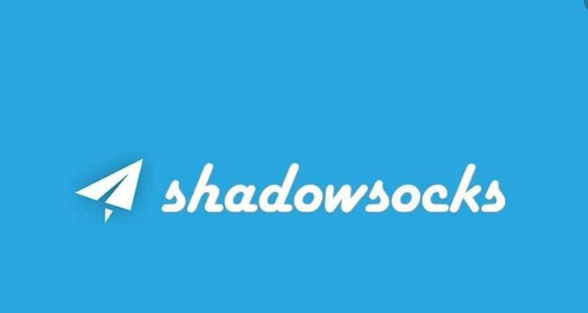 What is Shadowsock and How it works